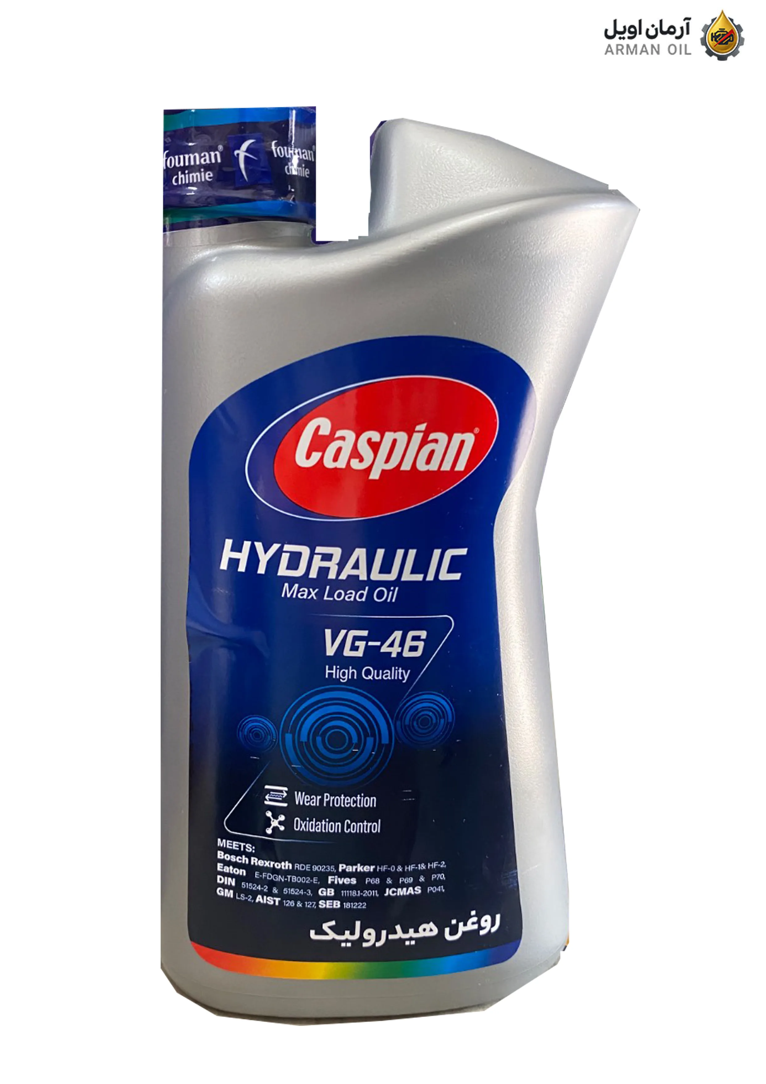 روغن هیدرولیک VG46 ISO HL کاسپین - 950 میلی لیتری - 16 عددی